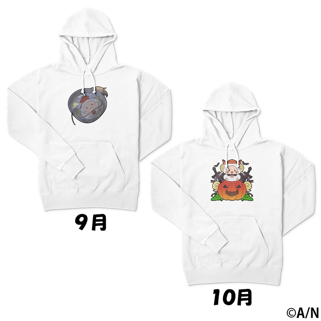 やまなつ晩酌RADIO オリジナルパーカー ホワイト