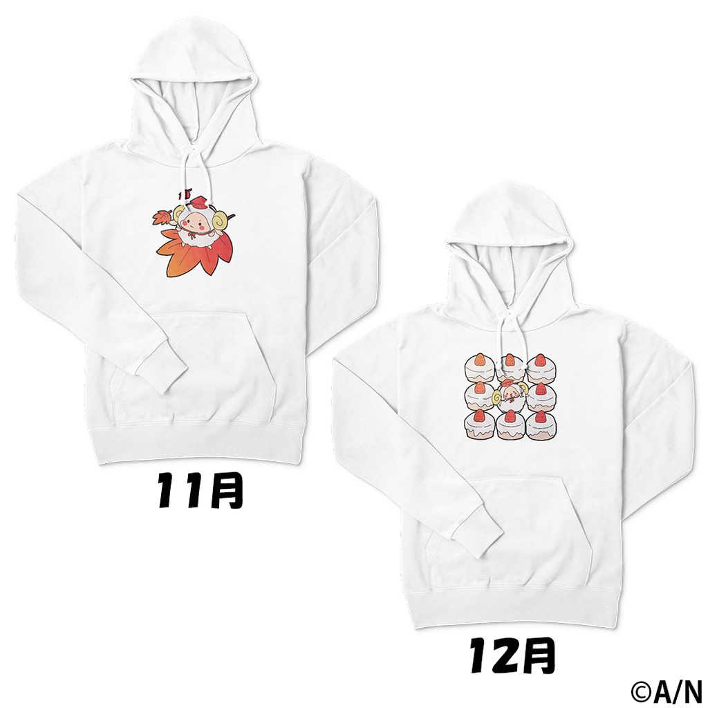 やまなつ晩酌RADIO オリジナルパーカー ホワイト