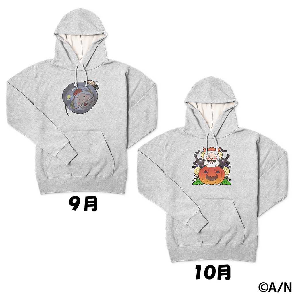 やまなつ晩酌RADIO オリジナルパーカー グレー