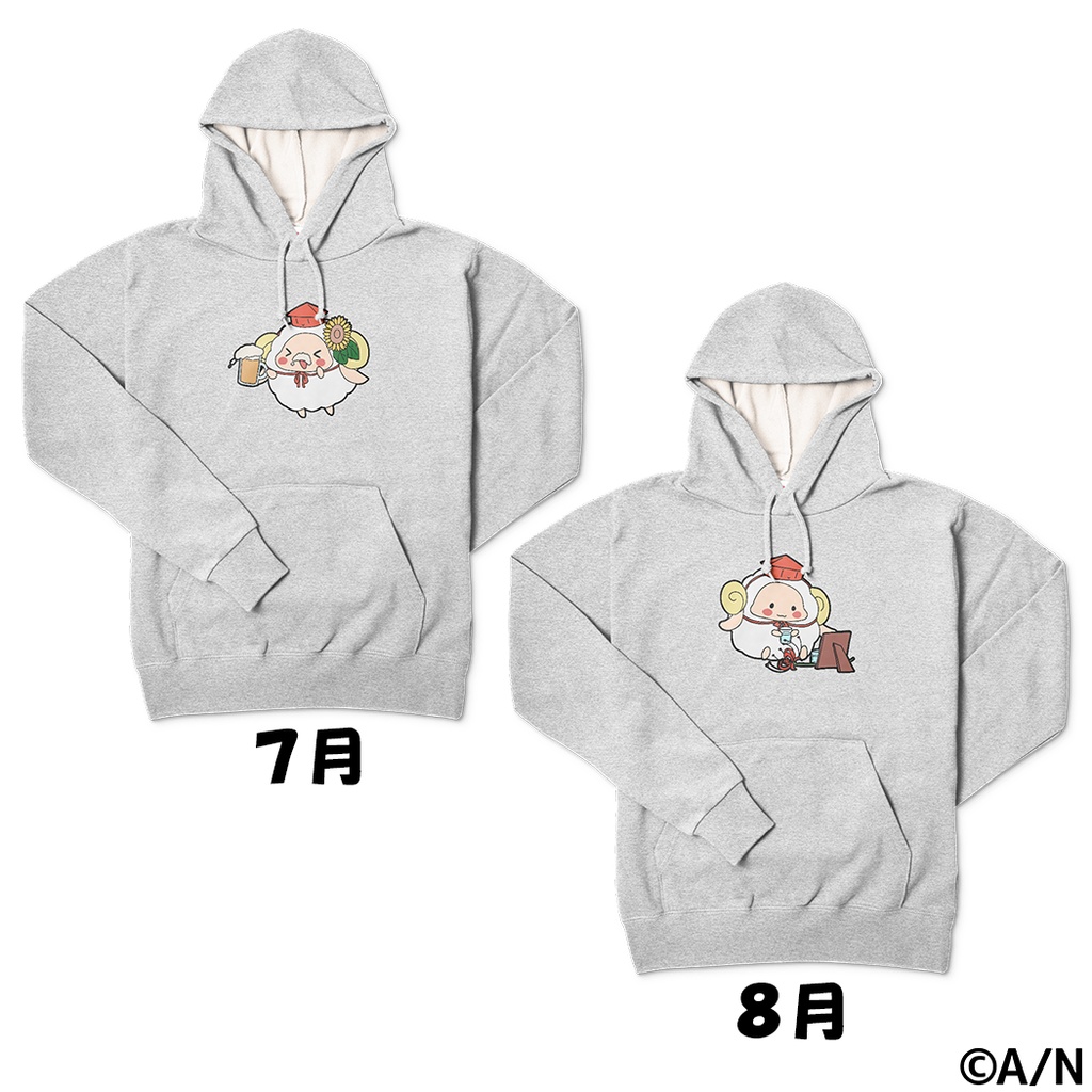 やまなつ晩酌RADIO オリジナルパーカー グレー