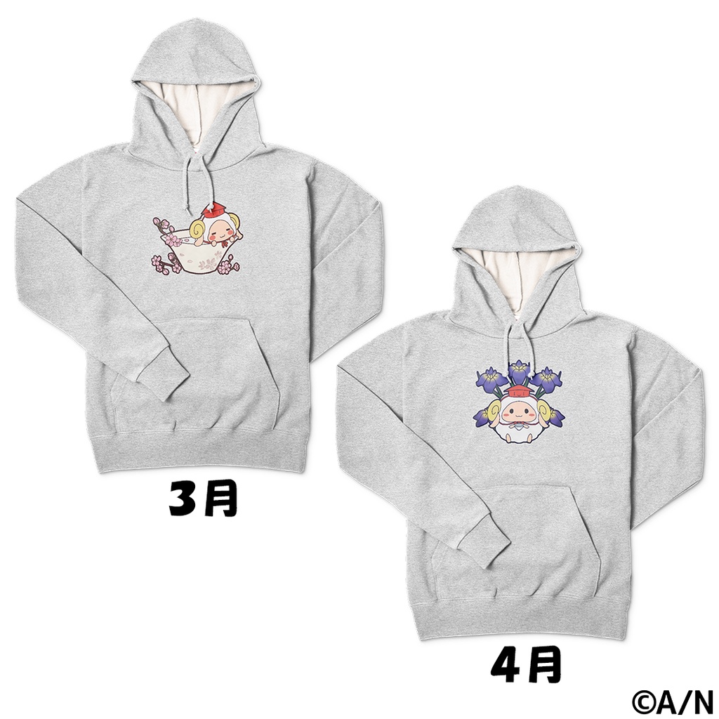 やまなつ晩酌RADIO オリジナルパーカー グレー