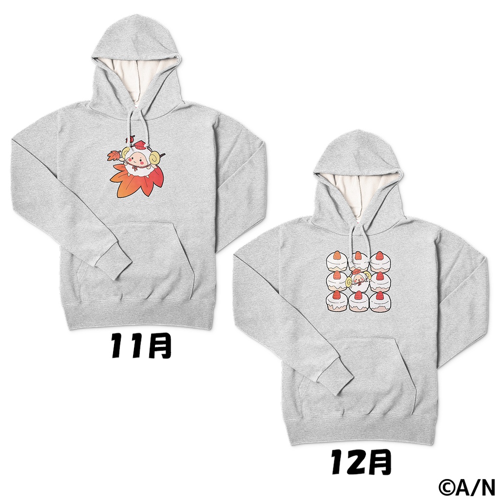 やまなつ晩酌RADIO オリジナルパーカー グレー