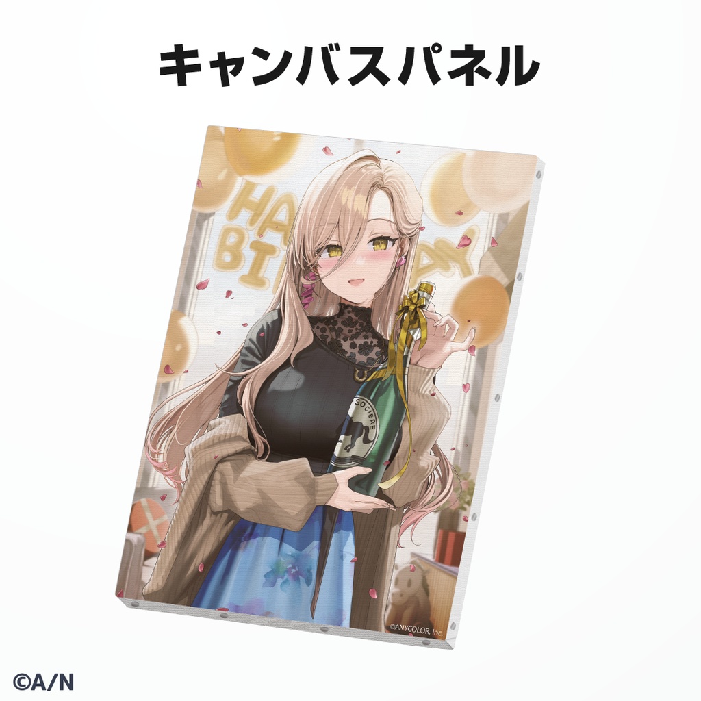 ニュイ・ソシエール 誕生日グッズ&ボイス