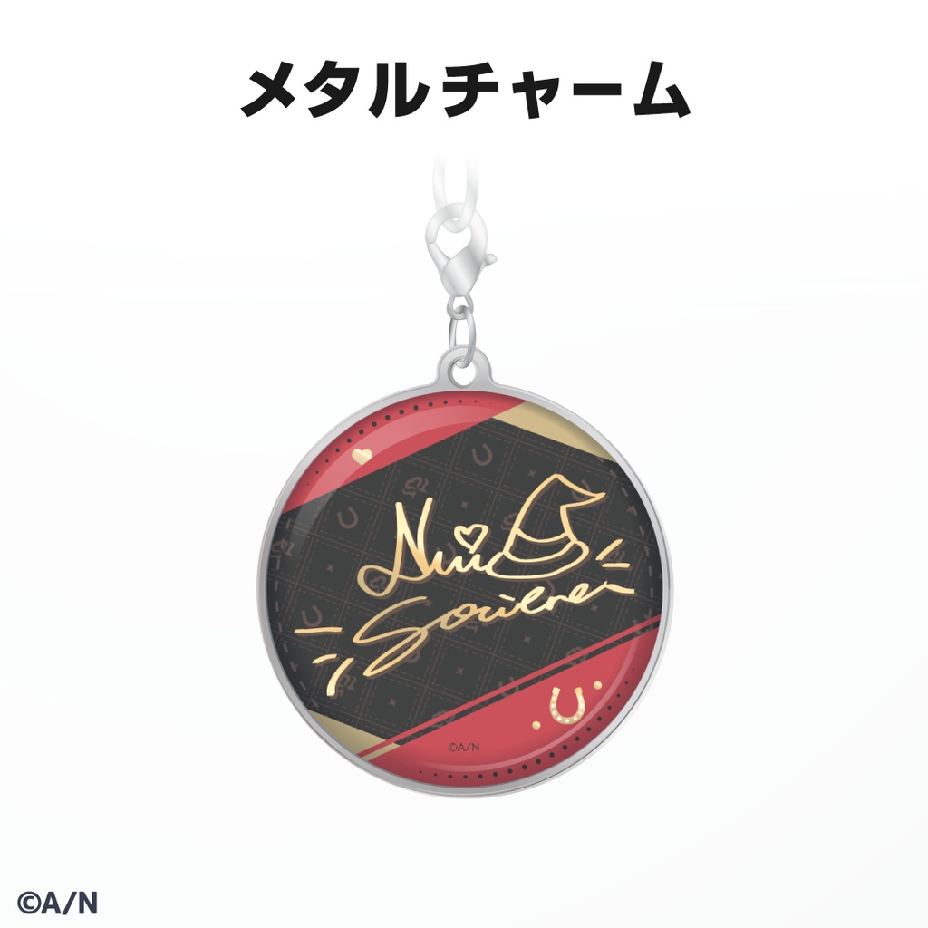 ニュイ・ソシエール 誕生日グッズ&ボイス