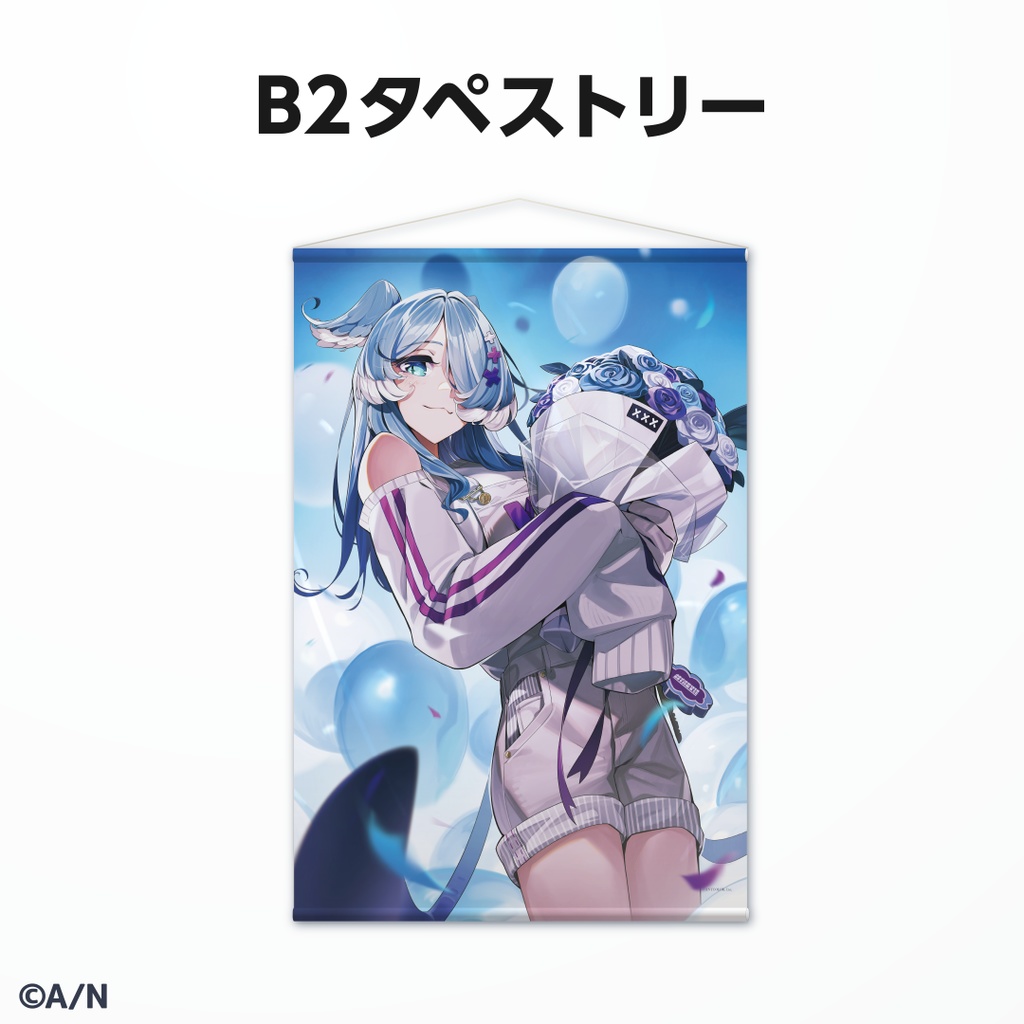 エリーラ ペンドラ 誕生日グッズ&ボイス