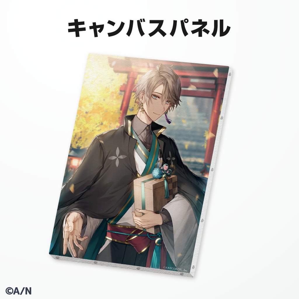 甲斐田晴 誕生日グッズ&ボイス