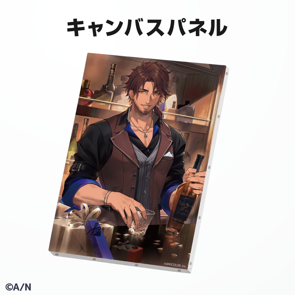 ベルモンド・バンデラス 誕生日グッズ&ボイス