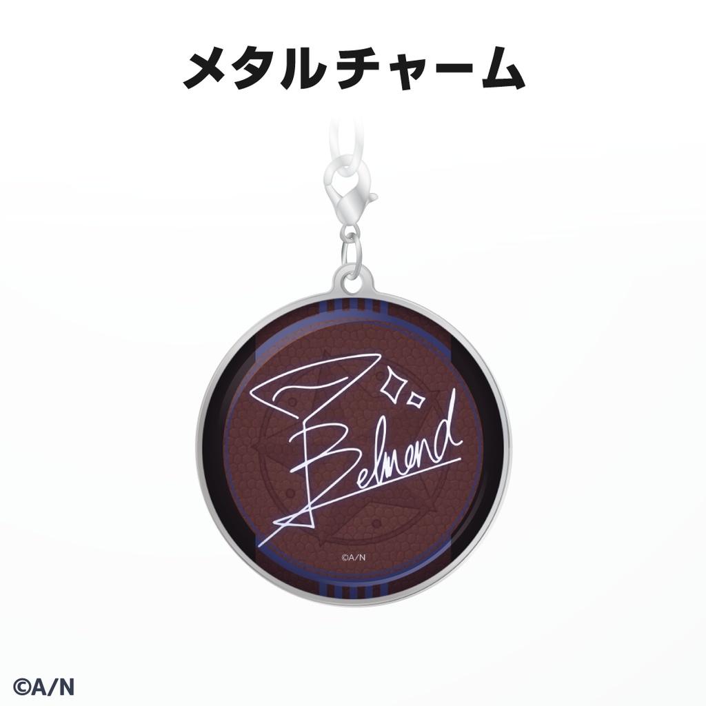 ベルモンド・バンデラス 誕生日グッズ&ボイス