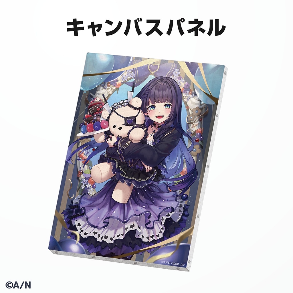 相羽ういは 誕生日グッズ&ボイス