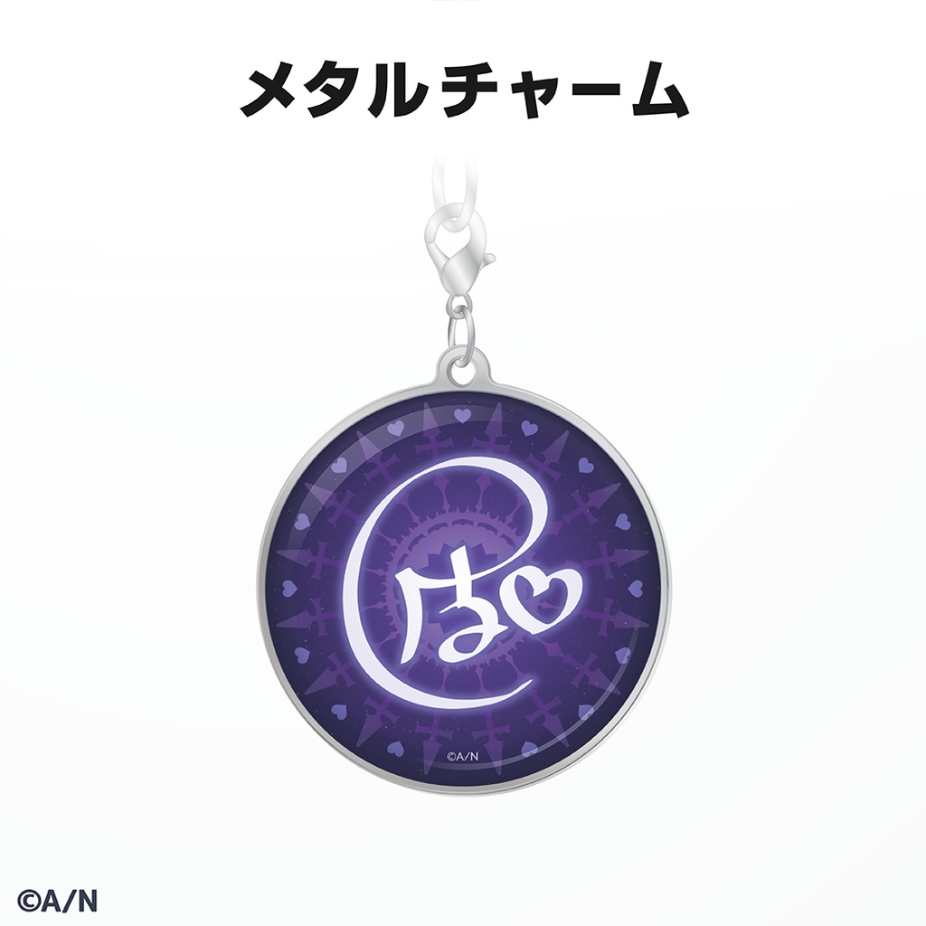 相羽ういは 誕生日グッズ&ボイス