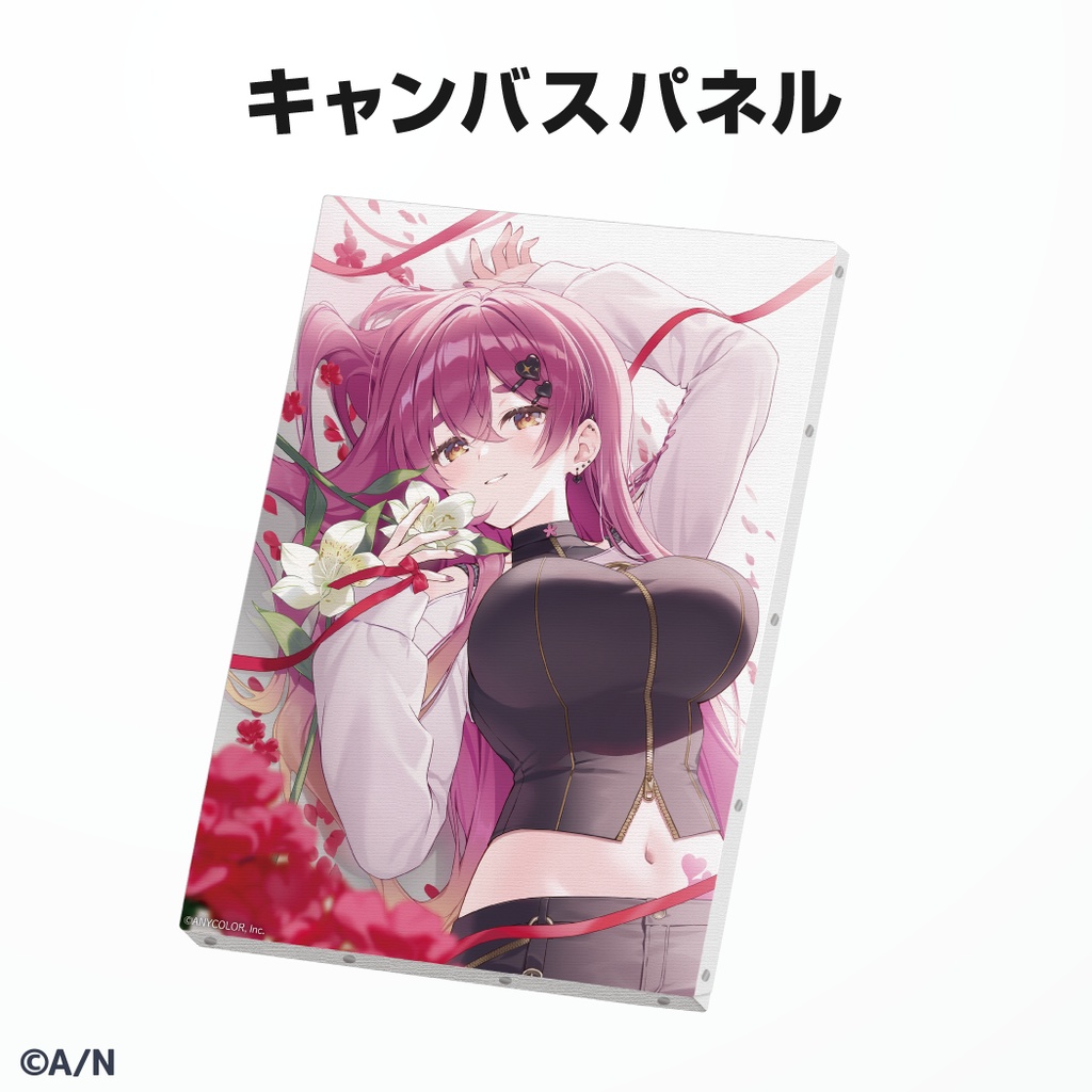 愛園愛美 誕生日グッズ&ボイス