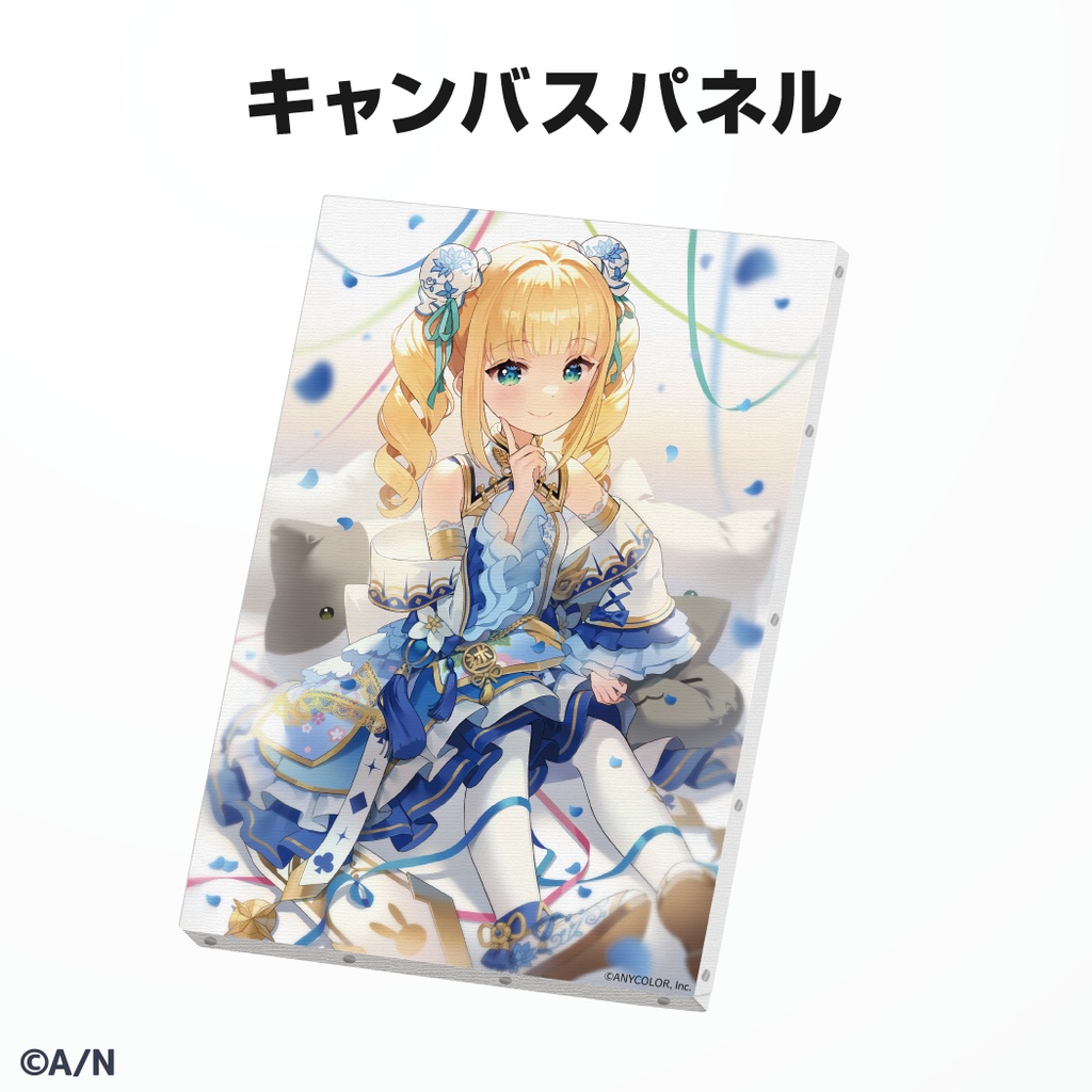 物述有栖 誕生日グッズ&ボイス