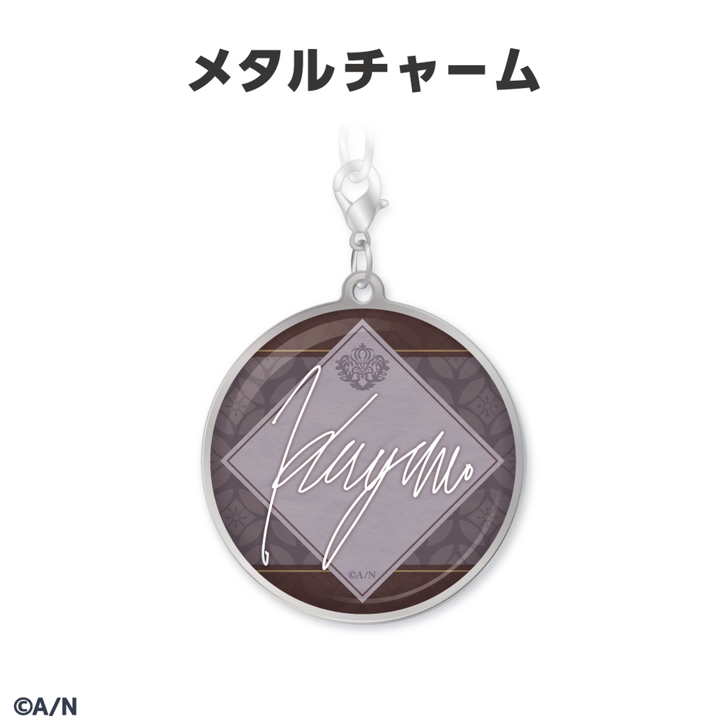 加賀美ハヤト 誕生日グッズ&ボイス