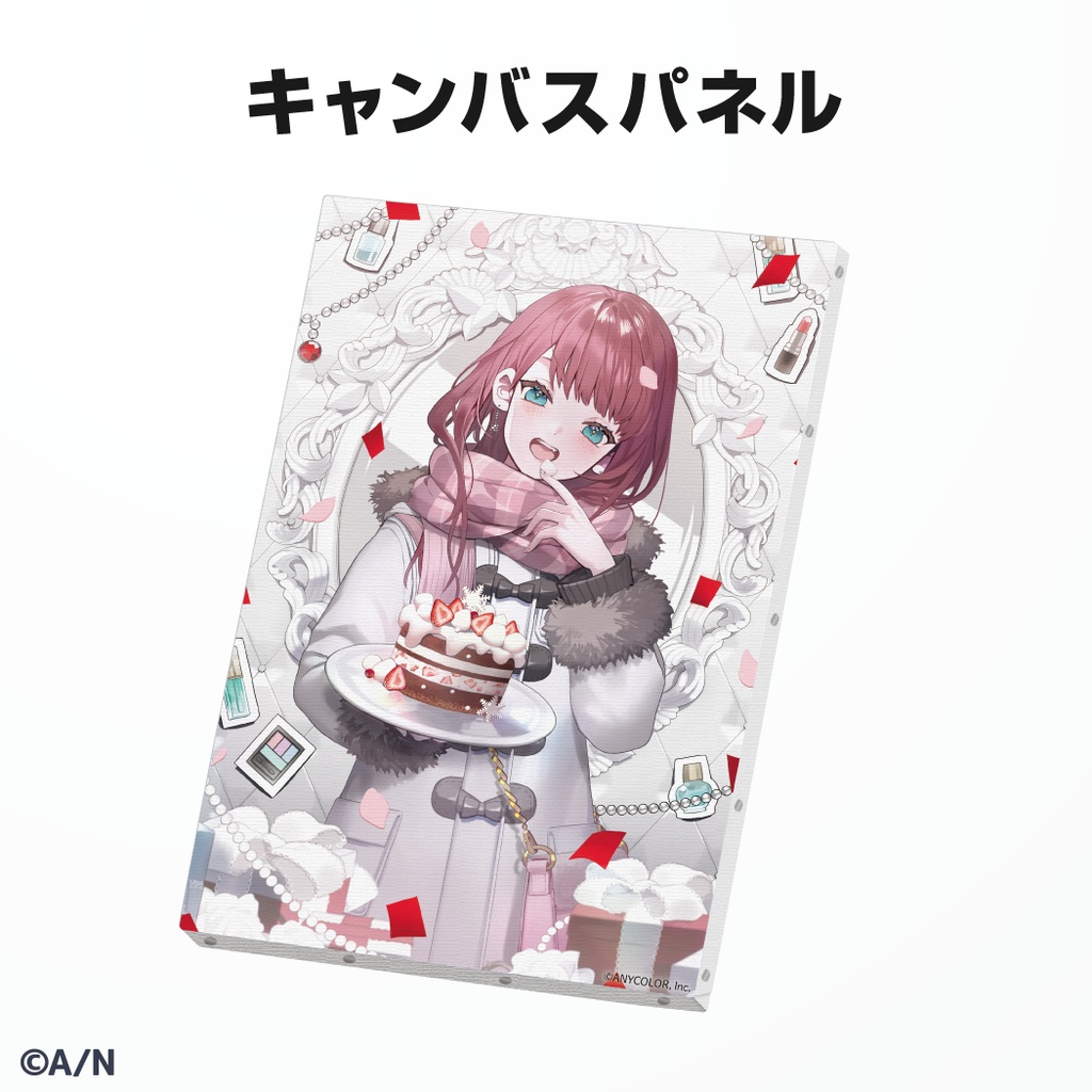 朝日南アカネ 誕生日グッズ&ボイス