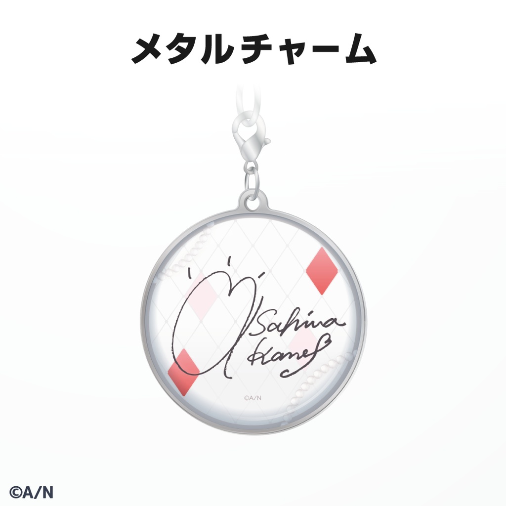 朝日南アカネ 誕生日グッズ&ボイス