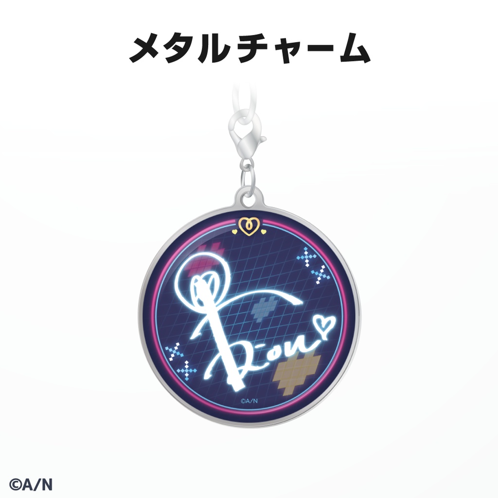 鷹宮リオン 誕生日グッズ&ボイス