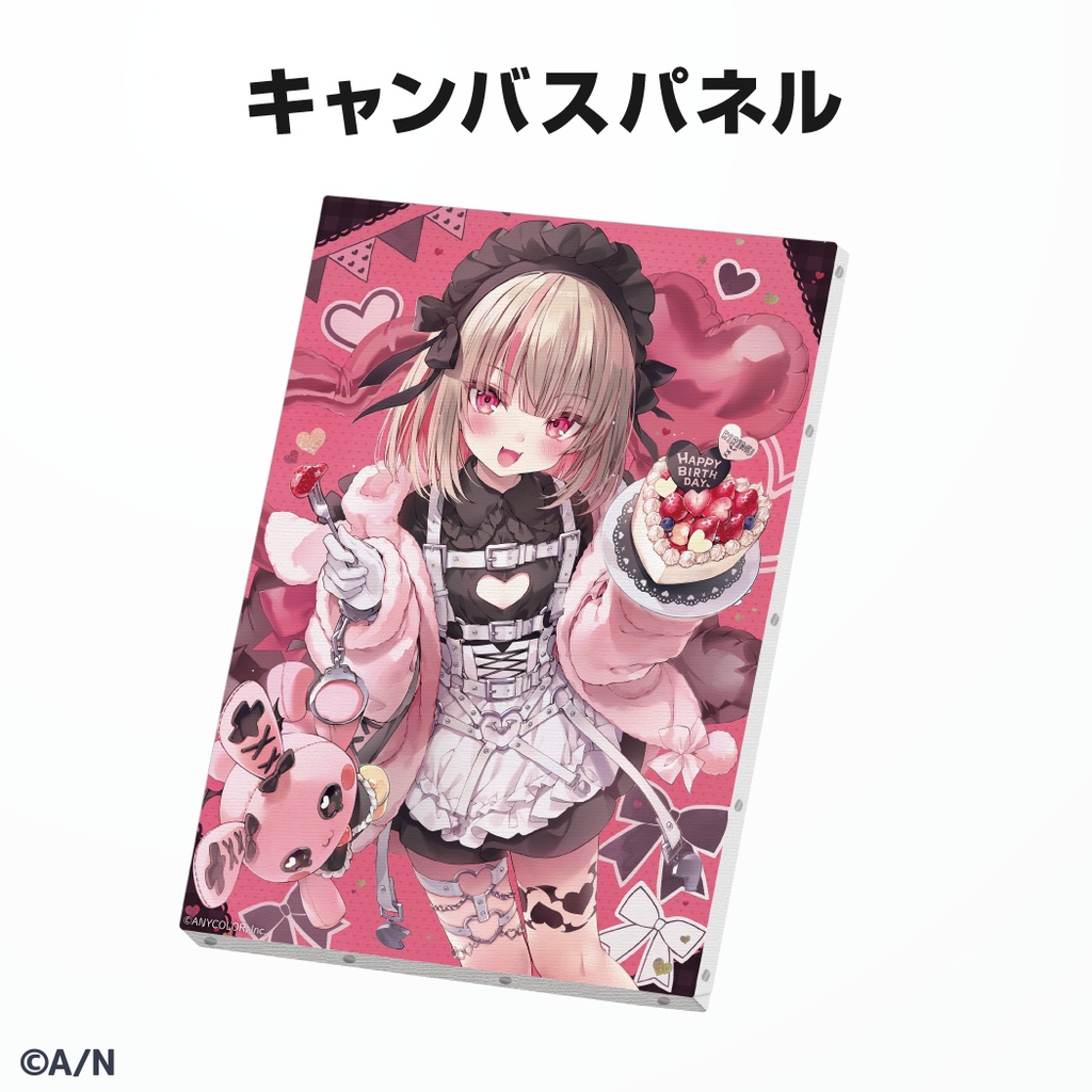 魔界ノりりむ 誕生日グッズ&ボイス