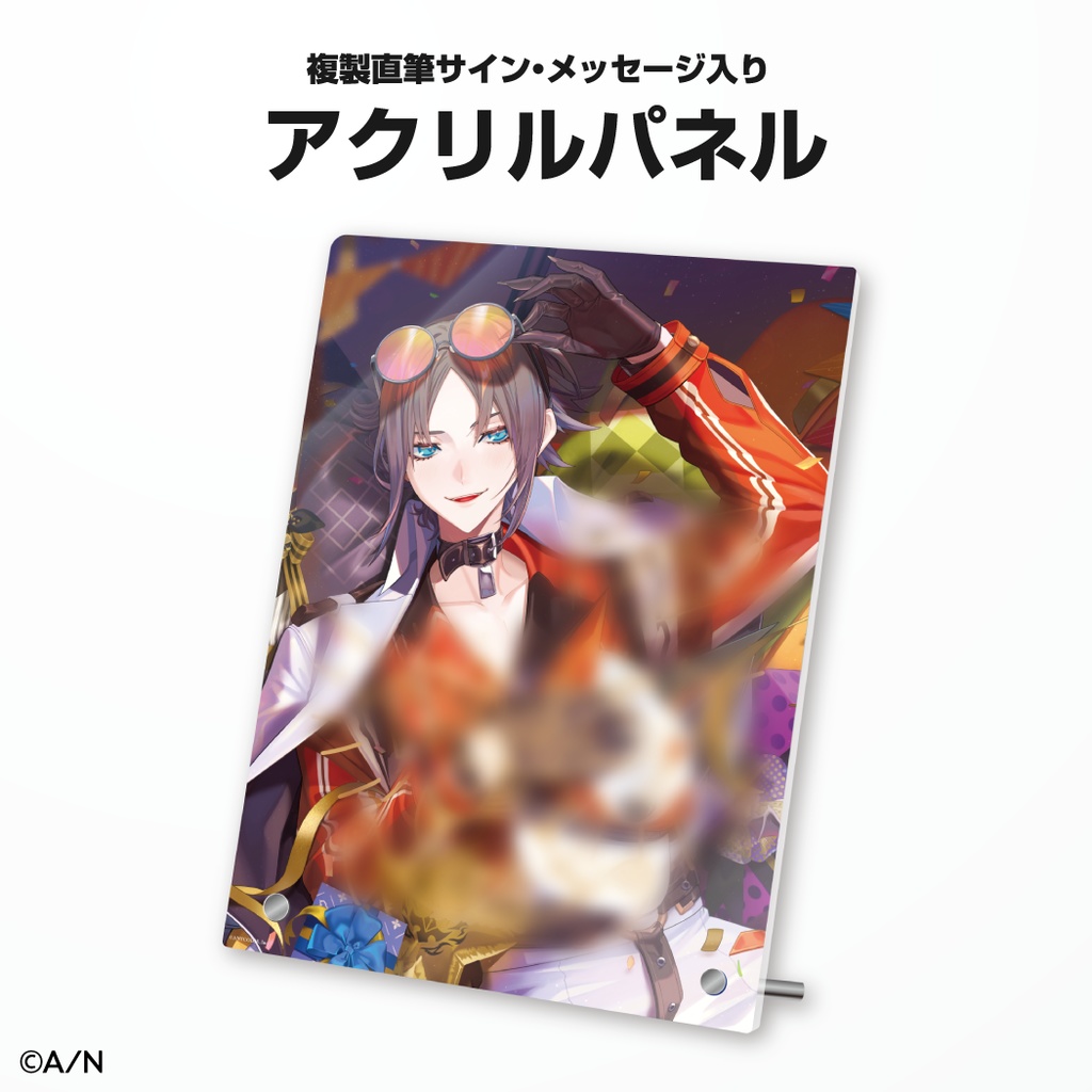 ミスタ・リアス 誕生日グッズ&ボイス