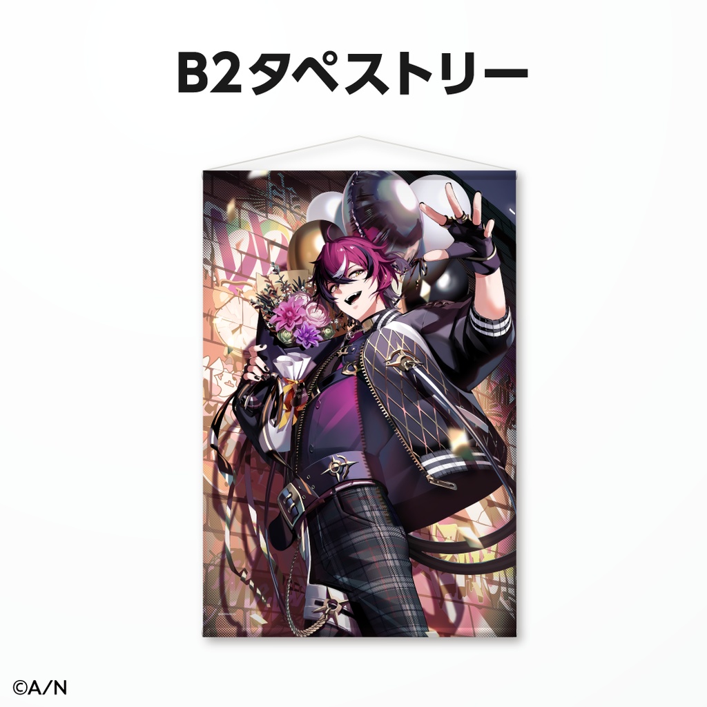 ドッピオ ドロップサイト 誕生日グッズ&ボイス