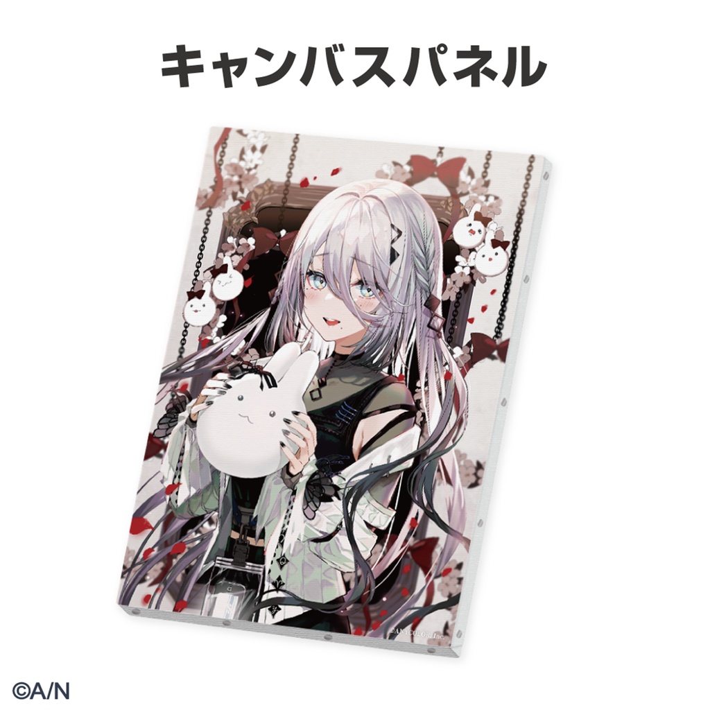 ソフィア・ヴァレンタイン 誕生日グッズ&ボイス