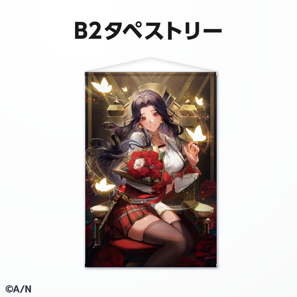 スカーレ ヨナグニ 誕生日グッズ&ボイス