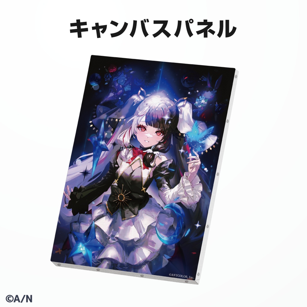 夜見れな 誕生日グッズ&ボイス