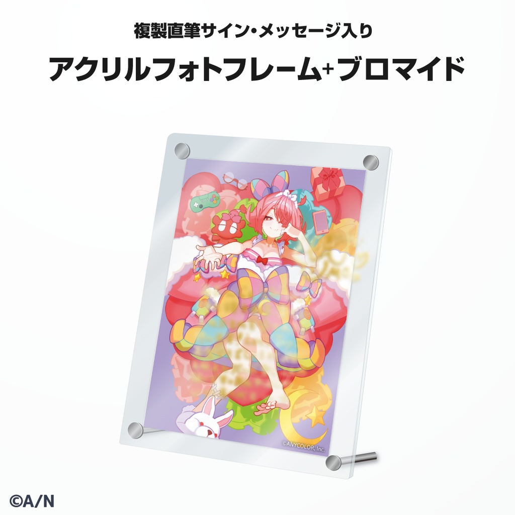 安土桃 誕生日グッズ&ボイス