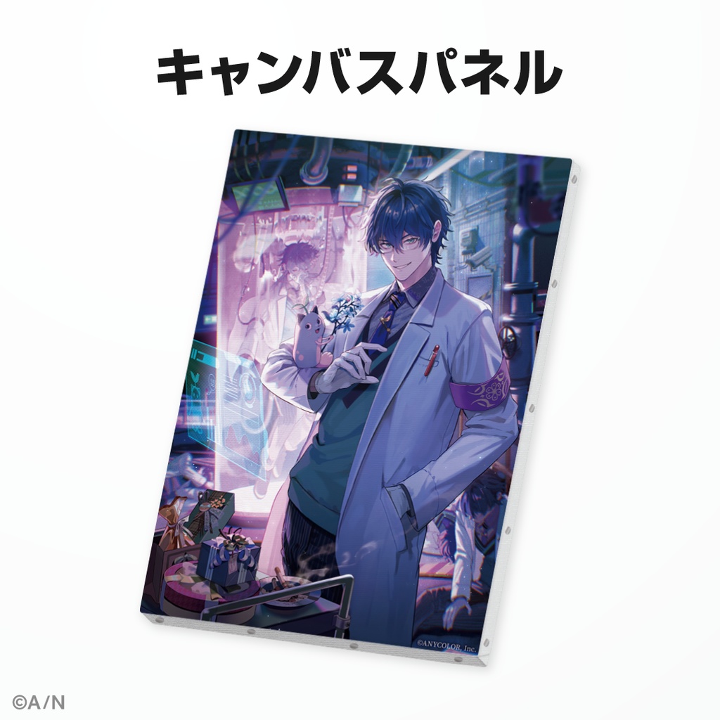 レオス・ヴィンセント 誕生日グッズ&ボイス