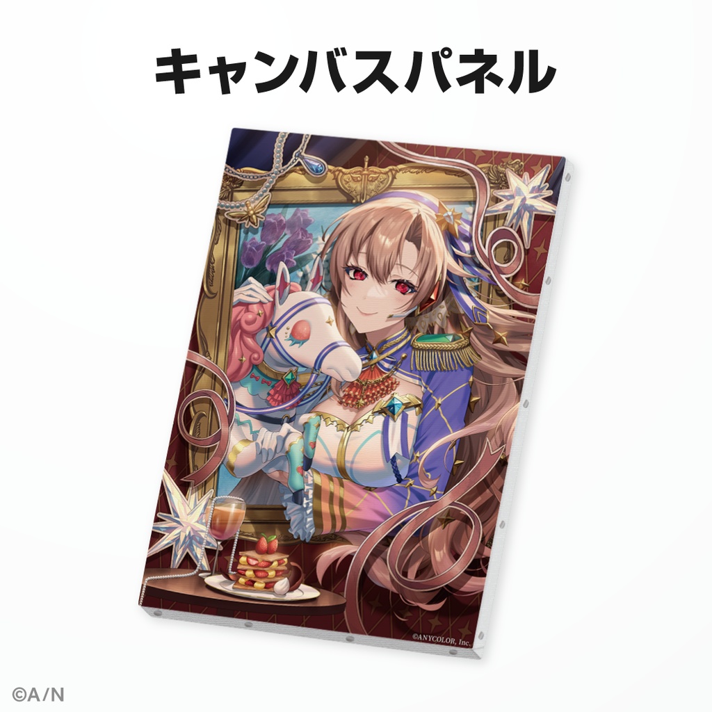 フレン・E・ルスタリオ 誕生日グッズ&ボイス