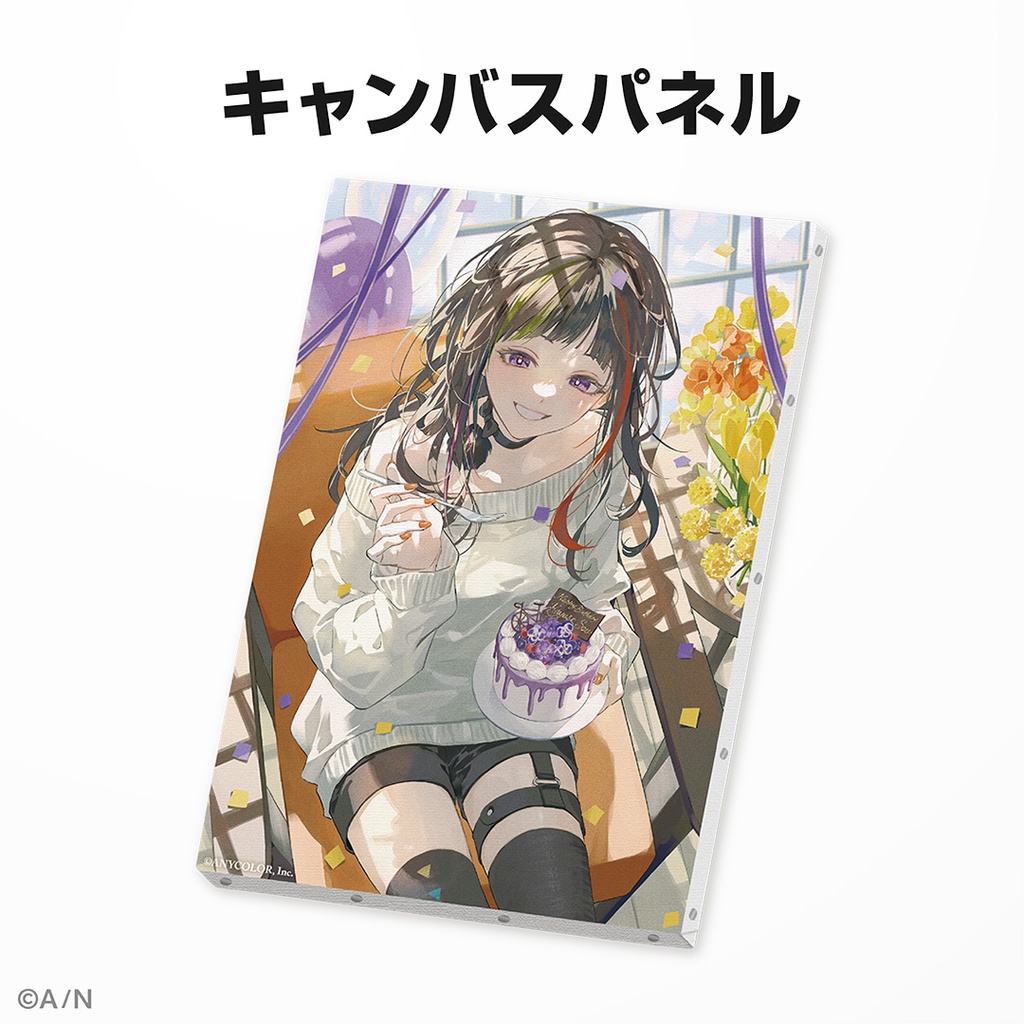 早瀬走 誕生日グッズ&ボイス