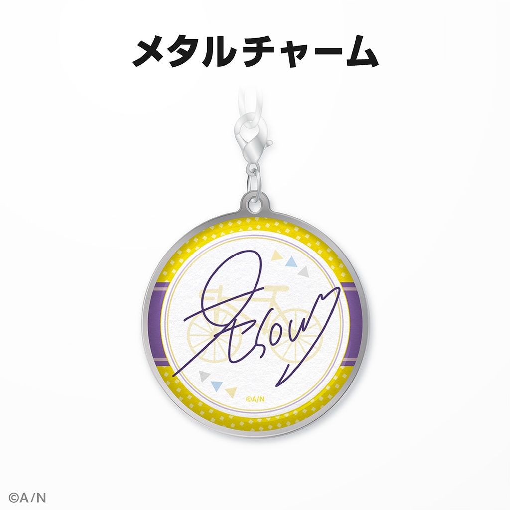 早瀬走 誕生日グッズ&ボイス