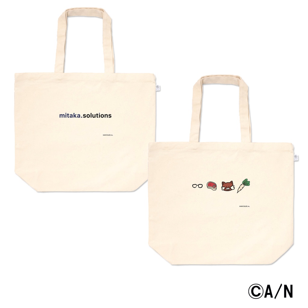 Taka Radjiman Original Totebag