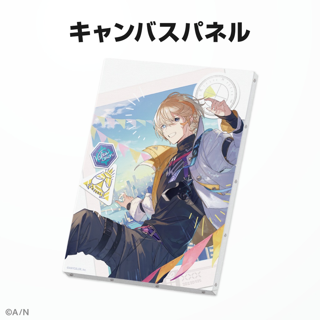 風楽奏斗 誕生日グッズ&ボイス