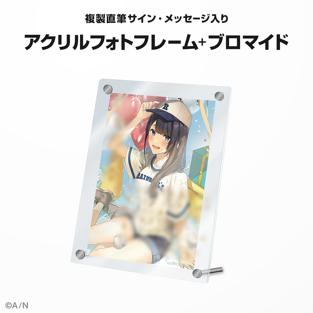 小野町春香 誕生日グッズ&ボイス