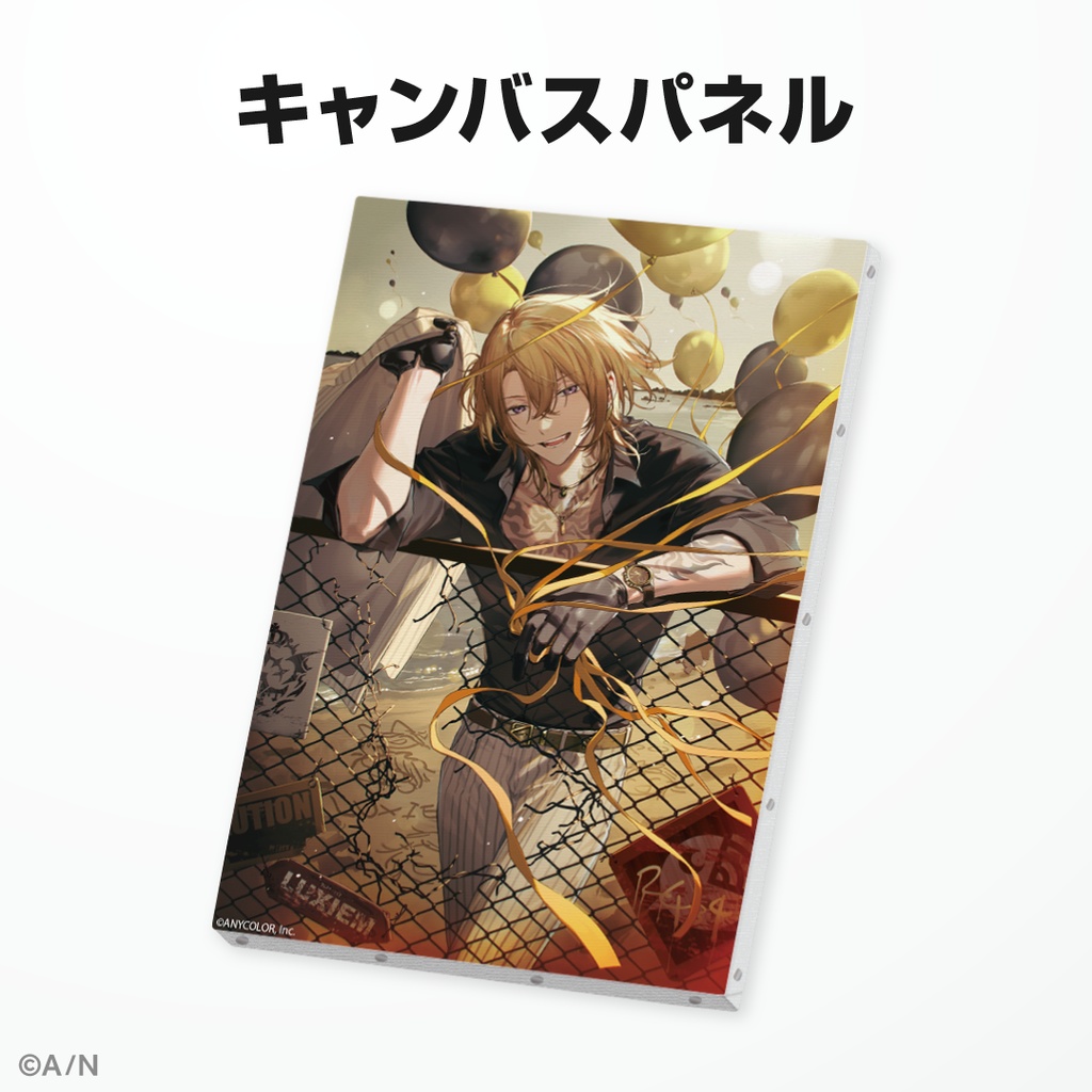 ルカ・カネシロ 誕生日グッズ&ボイス