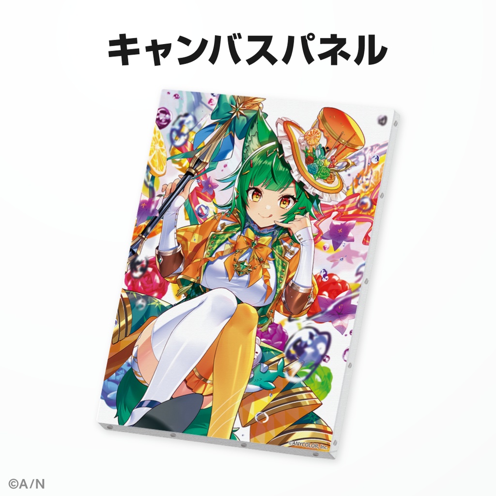 北小路ヒスイ 誕生日グッズ&ボイス