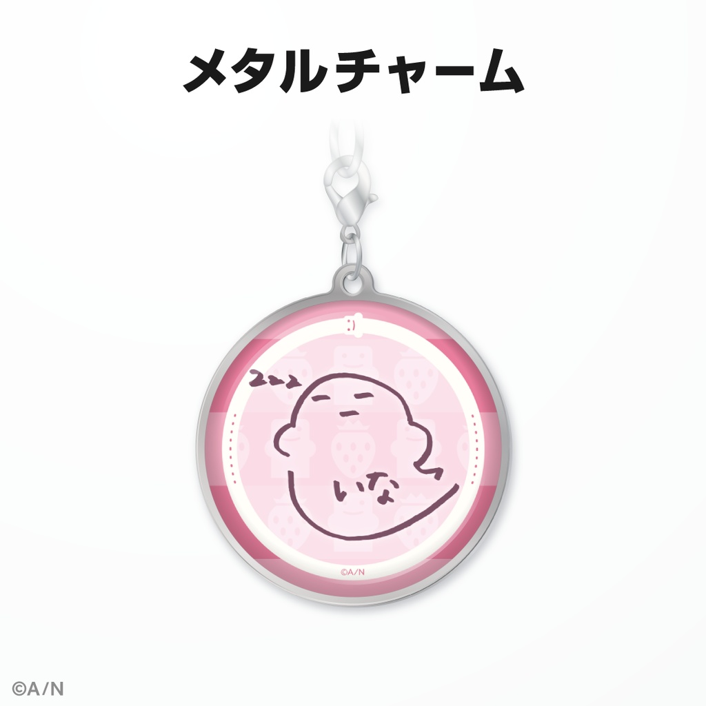 椎名唯華 誕生日グッズ&ボイス