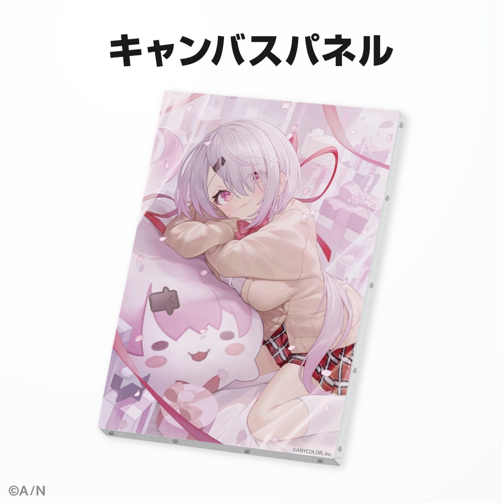 椎名唯華 誕生日グッズ&ボイス