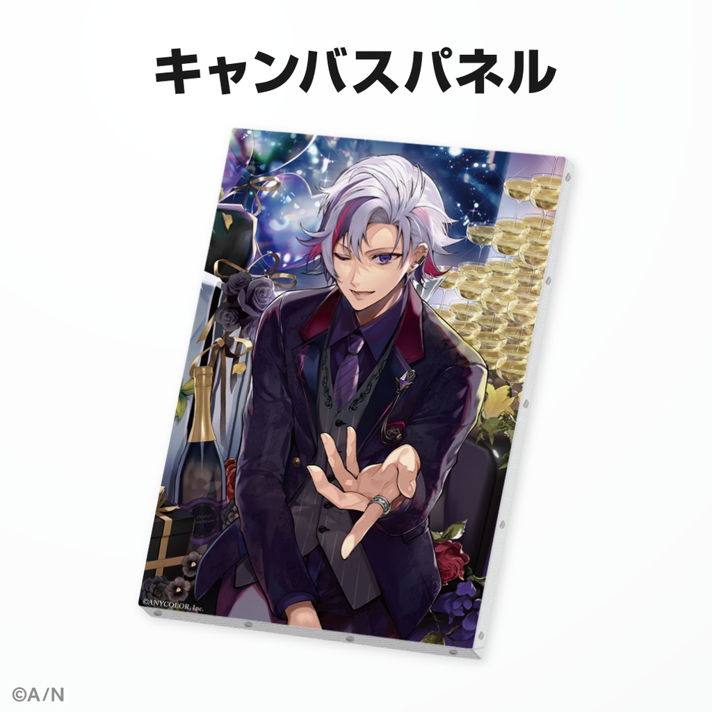 不破湊 誕生日グッズ&ボイス