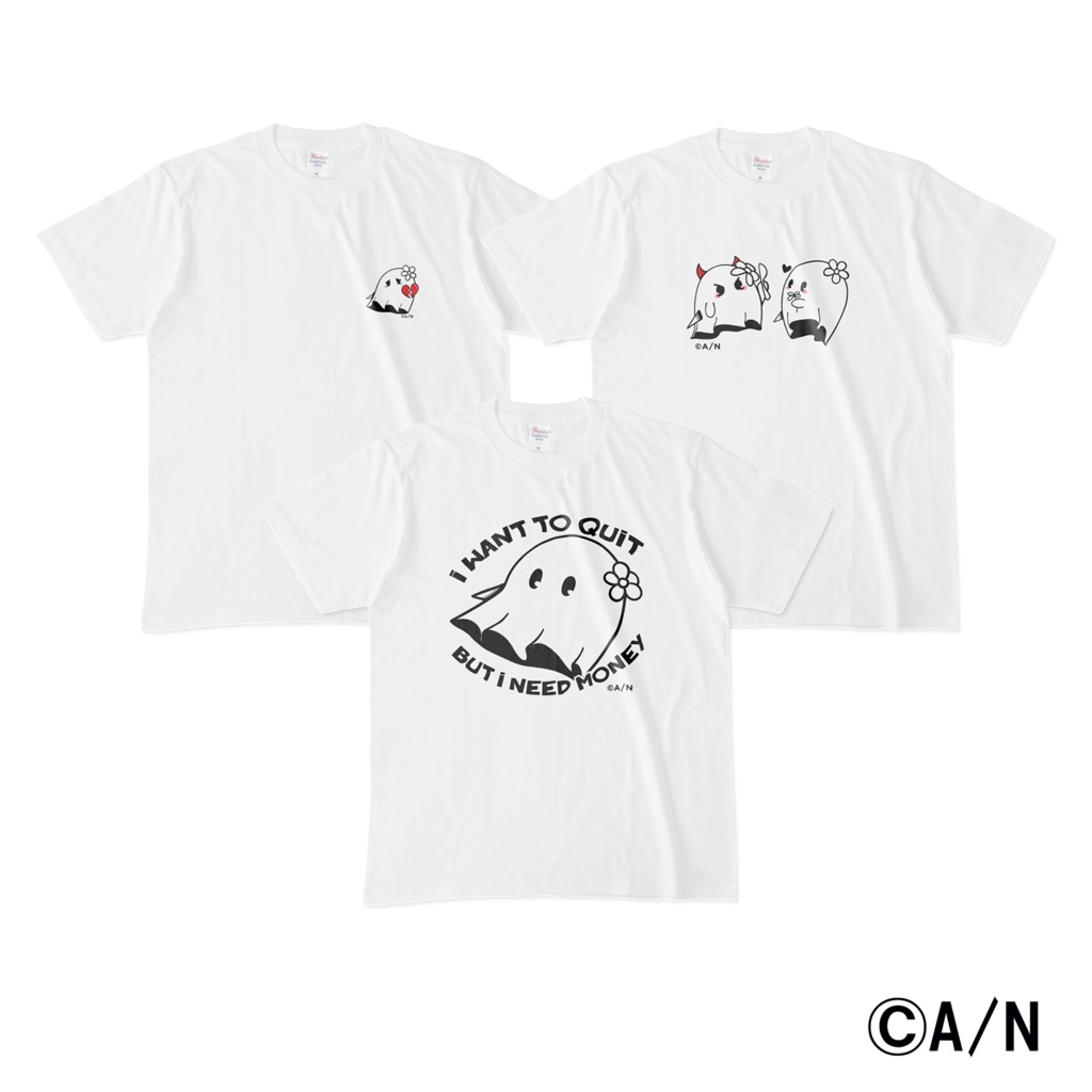 Pakuchamp Tee