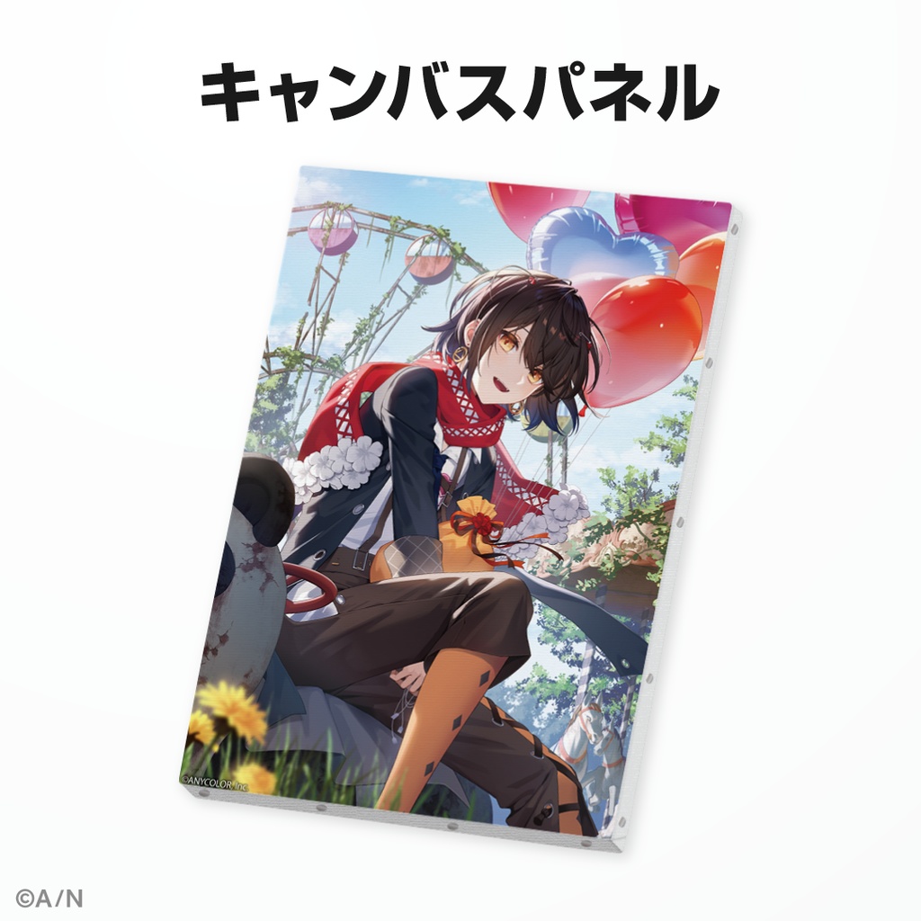 ましろ爻 誕生日グッズ&ボイス