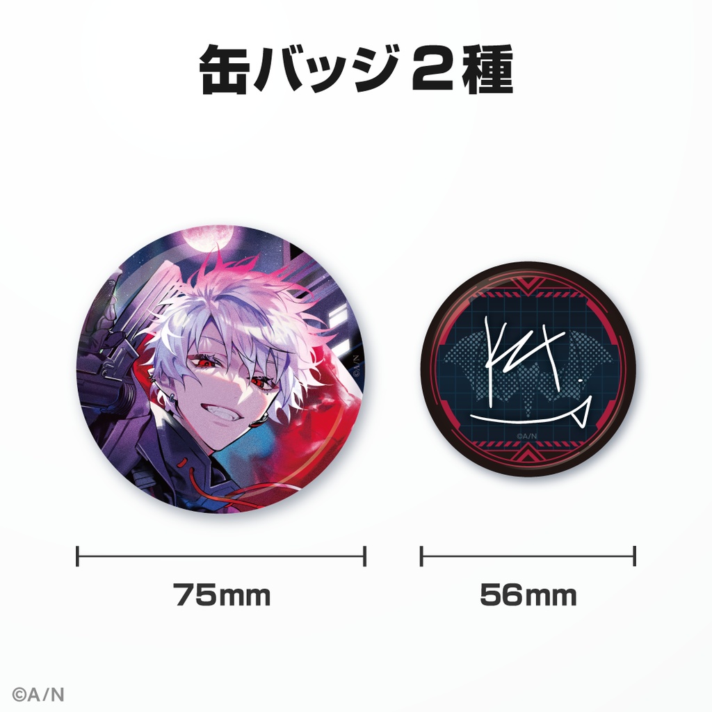 お買い得モデル 葛葉 誕生日グッズ2021 アクリルパネル/缶バッジ(56mm