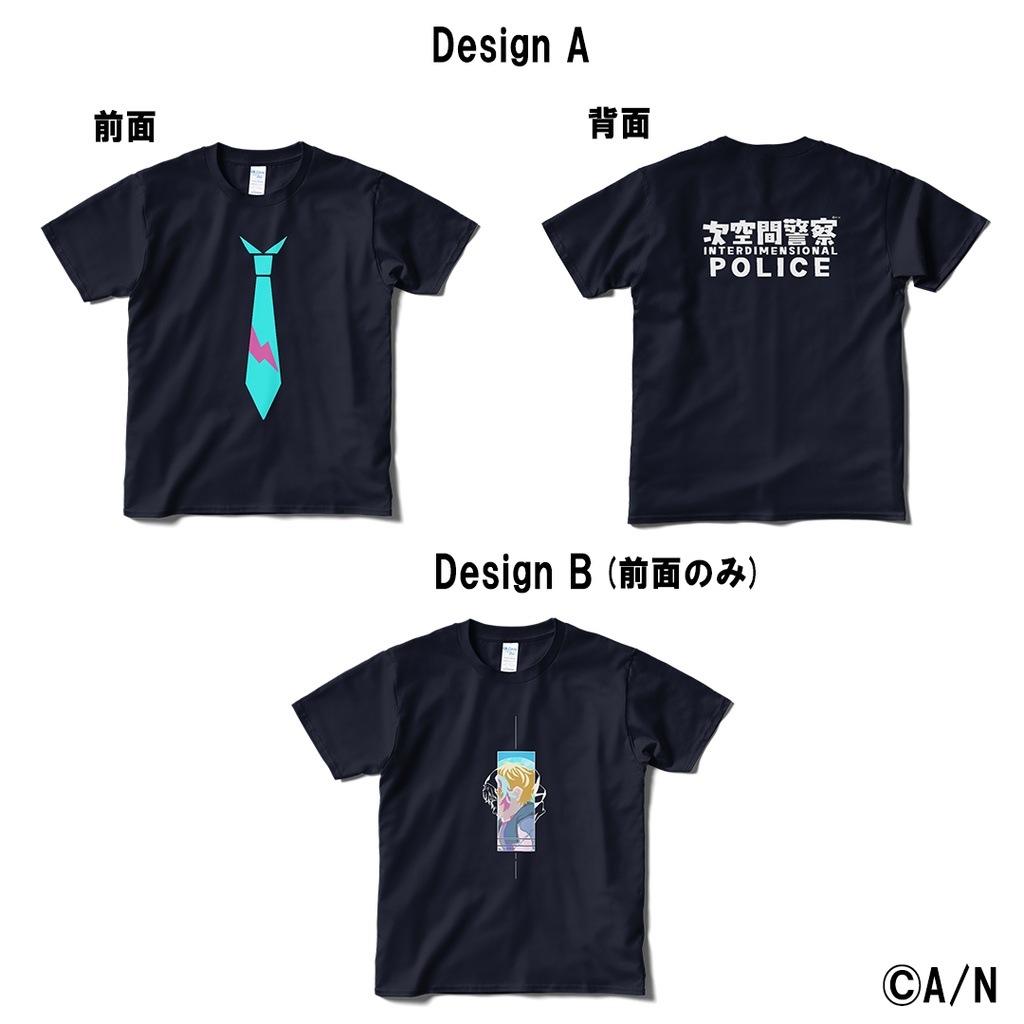 Rai Galilei's Original Instant T-shirt