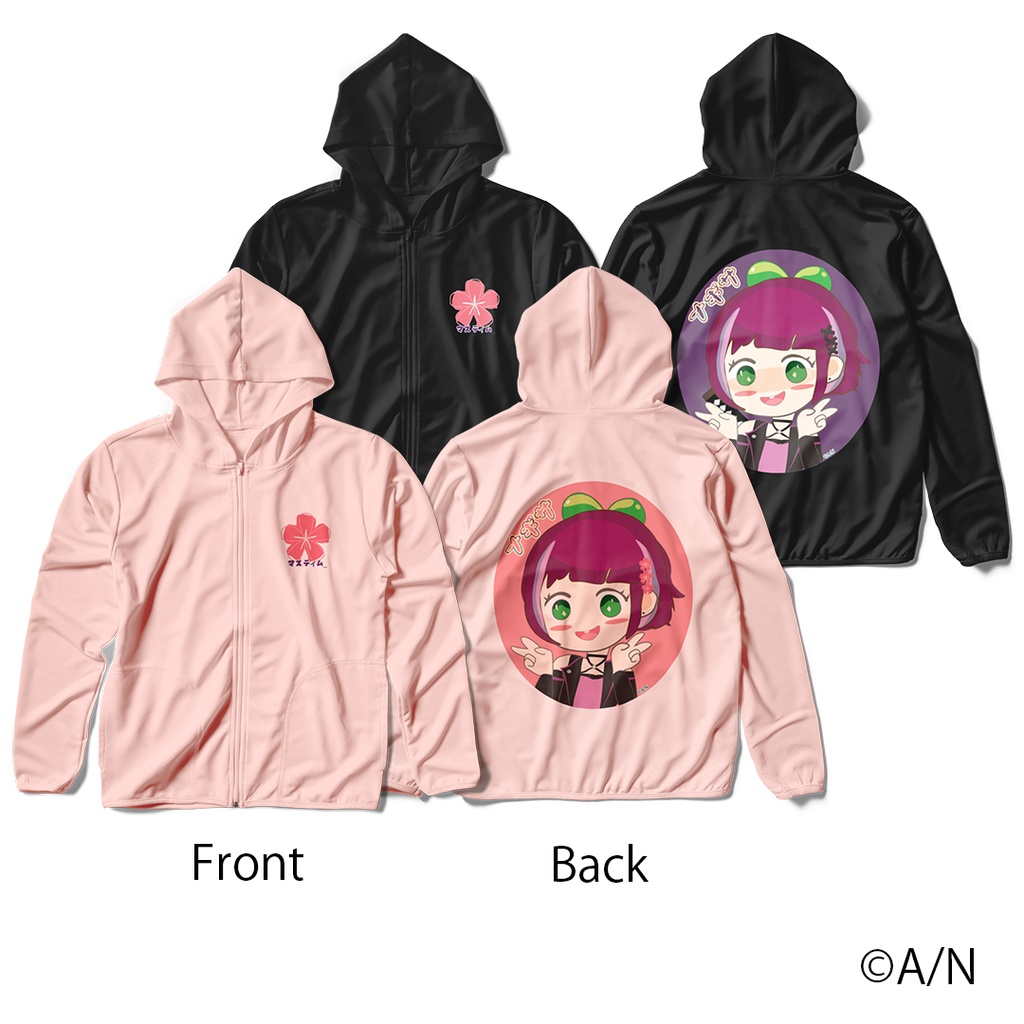 Nagisa Arcinia's Hoodie