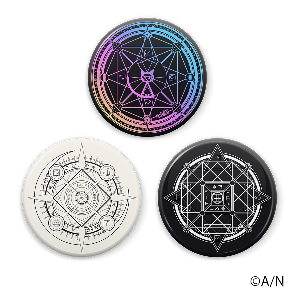 Derem Kado Magic Circle Badge