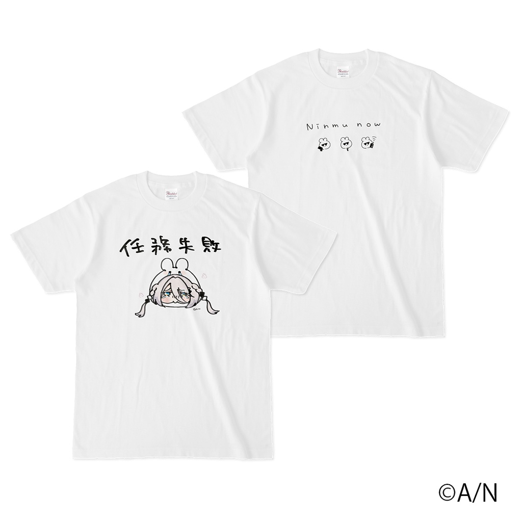ソフィア・ヴァレンタイン手書きグッズ "みみところびっと"Tシャツ