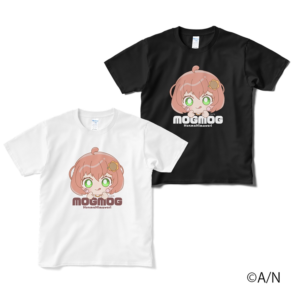 もぐもぐひまちTシャツ