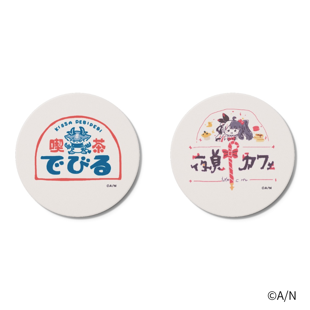 あくまじカフェ喫茶コースター