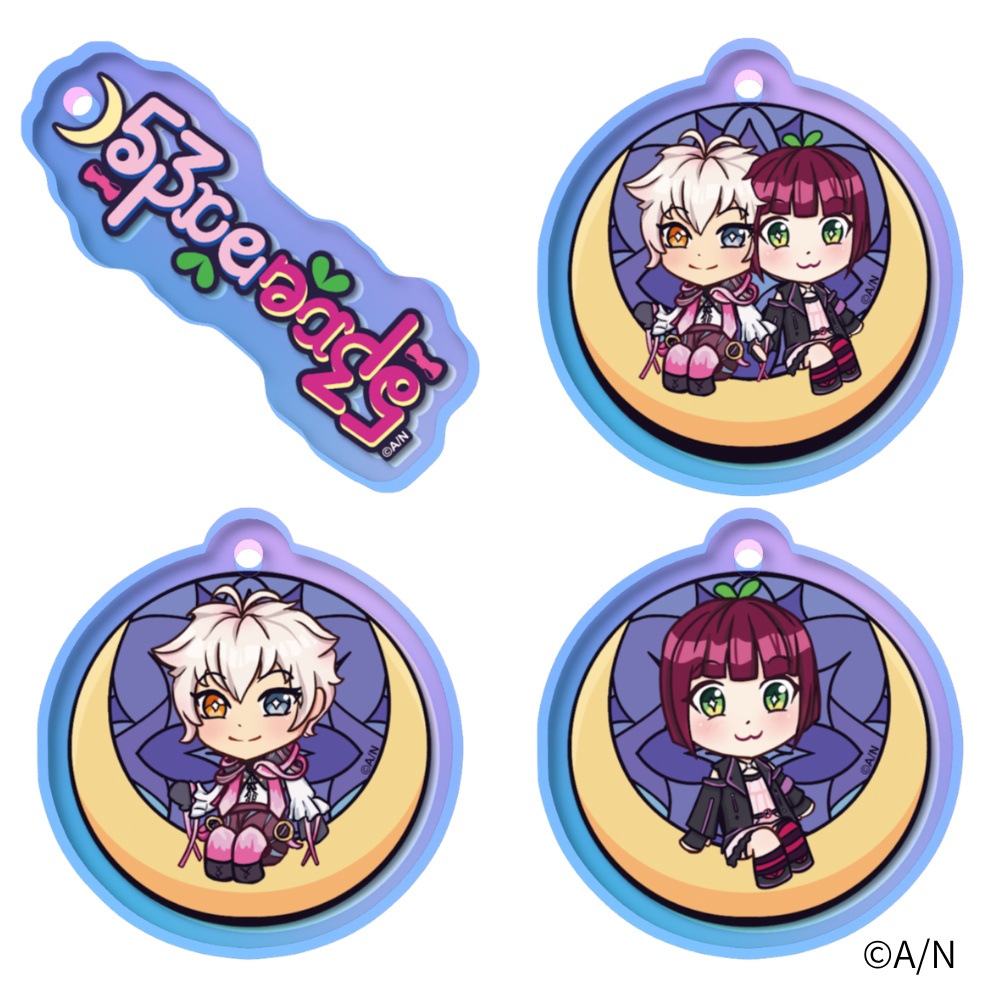 The Mixsing Pieces Marker Charm