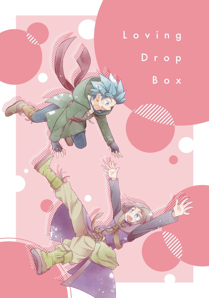 Loving Drop Box